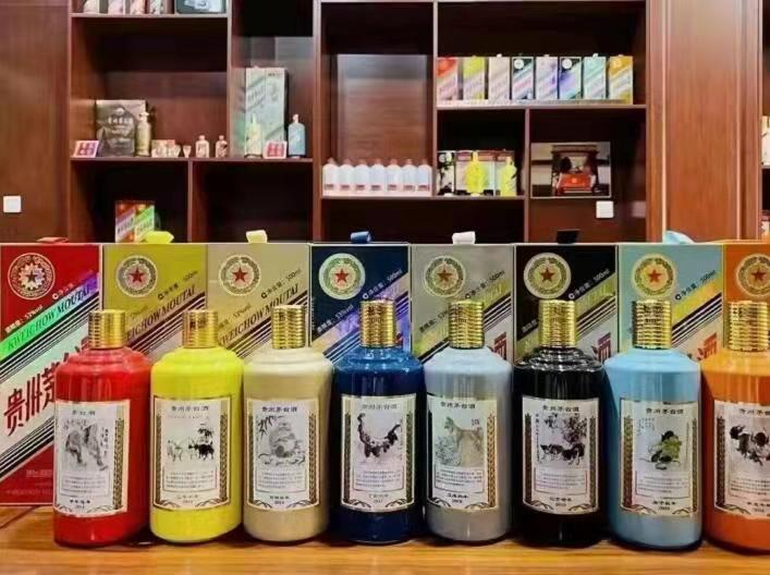 田家庵名酒鉴定部分方法