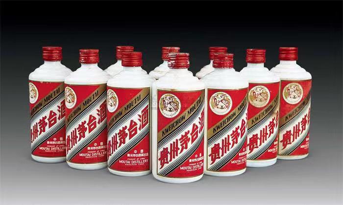 田家庵茅台酒回收